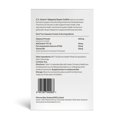 Ubiquinol Super CoQ10 with Amphiphilic Structure